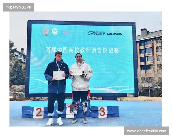 羽毛球U系列赛激战北京交通大学 1300名选手同场竞技挑战极限 羽毛球U系列赛激战北京交通大学 1300名选手同场竞技挑战极限