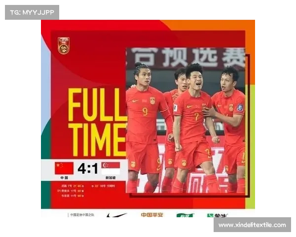 国足公布18强赛名单武磊回归杨明洋首次入选备战亚洲杯 国足公布18强赛名单武磊回归杨明洋首次入选备战亚洲杯