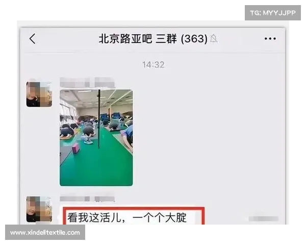 突尼斯甲斯塔图里队球迷APP上线首日系统崩溃引发用户不满与讨论 突尼斯甲斯塔图里队球迷APP上线首日系统崩溃引发用户不满与讨论